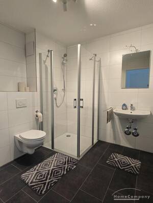 Offenbach 8072081 - Möblierte 2 Zimmer Wohnung im Amadeus Green Projekt – 63065 Offenbach am Main – Vorschaubild 4