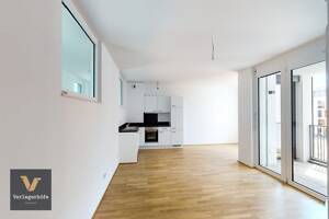 Ideal für Paare! Moderne 2-Zimmer-Wohnung mit Loggia – 64295 Darmstadt – Vorschaubild 6