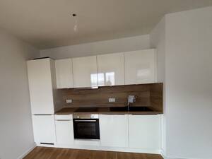 Highlight: Schöne 2-Zimmer-Wohnung im Neubau zentral in Frankfurt-Ostend – 60314 Frankfurt am Main – Vorschaubild 2