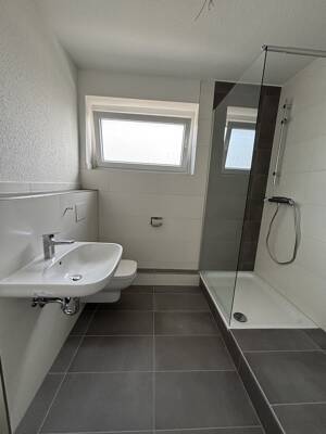 Vier Wände zum Wohlfühlen mit WBS. – 47178 Duisburg – Vorschaubild 5