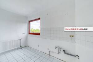 IMMOBERLIN.DE - Lichtdurchflutete Wohnung mit ruhiger Südwestterrasse & Lift – 14167 Berlin – Vorschaubild 4