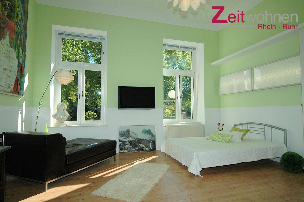 Small but functional - Apartment in bester Lage von Bonn – Bonn – Vorschaubild 6