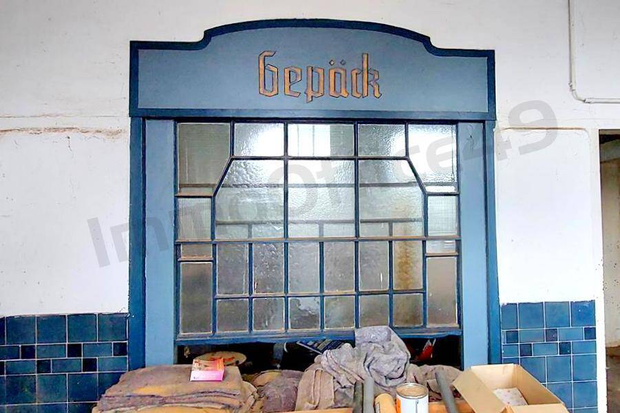ImmoOffice49-Historisches Bahnhofsgebäude mit zusätzlichem Grund – Rosenberg – Vorschaubild 6