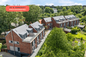 Exklusives Wohnen in seiner effizientesten Form ! – 22763 Hamburg – Vorschaubild 3