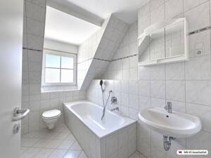 Grünes Wohnen | Loggia und Balkon | Garage | Tageslichtbad – 4356 Leipzig – Vorschaubild 7