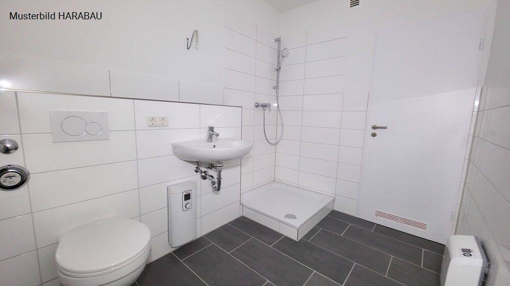 gepflegte 3 Zi.-Whg. in Eißendorf in ruhiger Lage – Hamburg – Vorschaubild 4