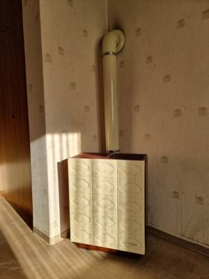 Stattliches Wohnhaus mit großem Grundstück und zwei Garagen... – 90768 Fürth – Vorschaubild 7
