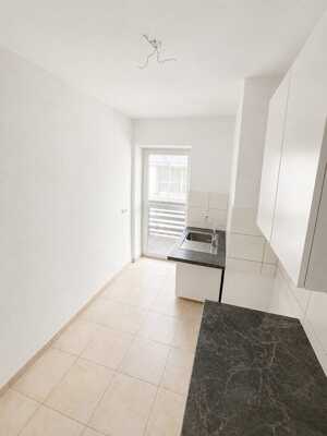 Provisionsfreies MFH in Bestlage! – 89073 Ulm – Vorschaubild 6