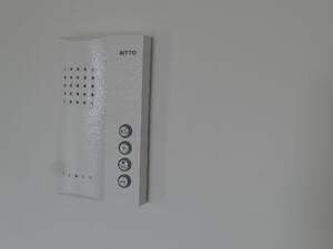 2-Zi-Wohnung mit Aufzug & Balkon! Fast 35m² Wohntraum! Hier wohnen Sie komfortabel & ruhig! – 31683 Obernkirchen – Vorschaubild 9