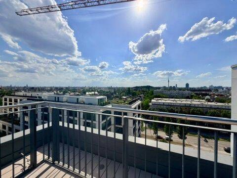 Kapitalanlage in Bestlage Schwabing - Vermietetes Apartment im LEO 202 am Schwabinger Tor – München – Vorschaubild 8