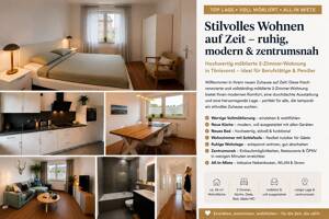 Stilvolles Wohnen auf Zeit hochwertig möblierte Wohnung, ruhig, modern & in Top-Lage, all-inclusive – 47918 Tönisvorst – Vorschaubild 2