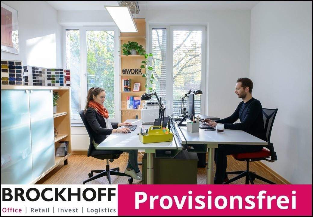 Dortmund-Campus | Coworking Space | ca. 12 - 865 m² | Mietzins auf Anfrage