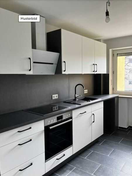Schöne Aussicht und ruhige Lage in Pasing, 2-Zimmer-Wohnung – München – Vorschaubild 2