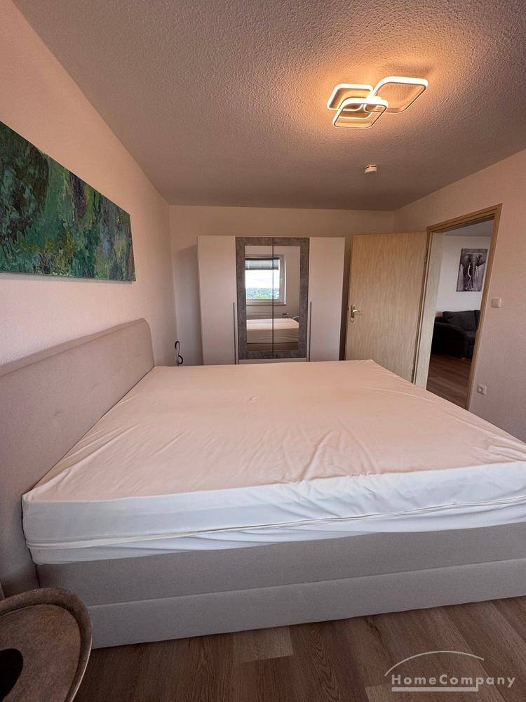 Möblierte 2-Zimmer-Wohnung mit Balkon am Lerchenauer See – München – Vorschaubild 8