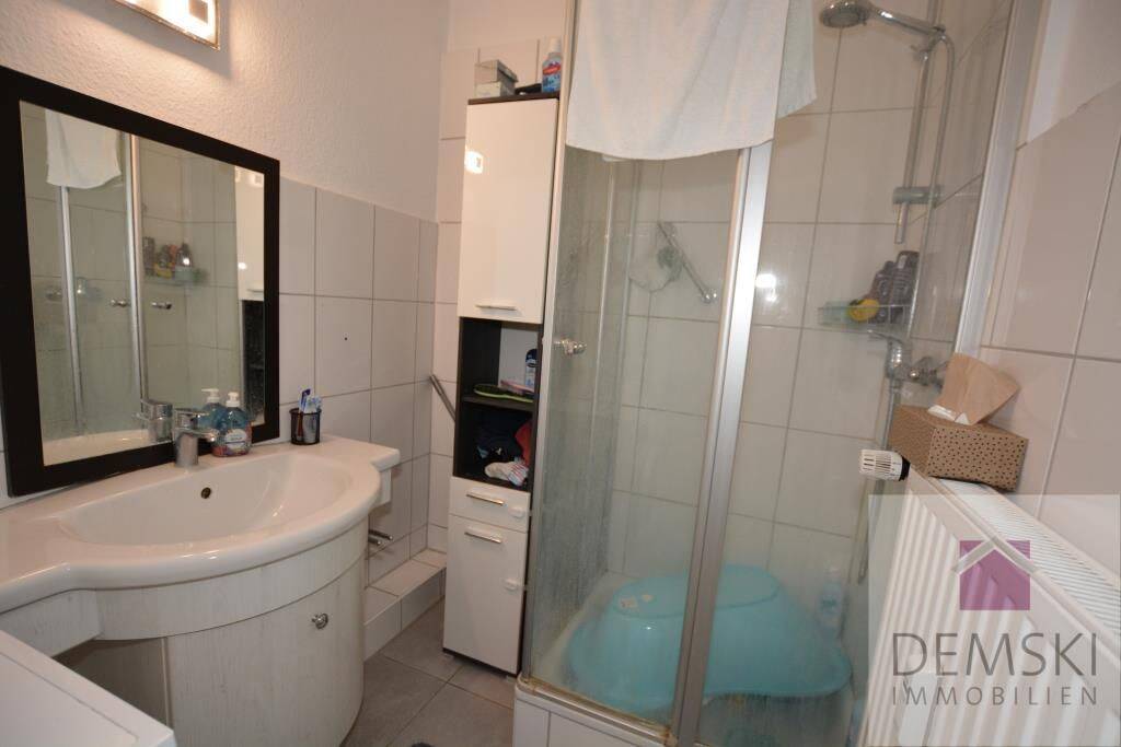 5859 - Rheinstadt Düsseldorf-Urdenbach! Vermietete 2-Zimmerwohnung mit Aufzug! – Düsseldorf – Vorschaubild 6