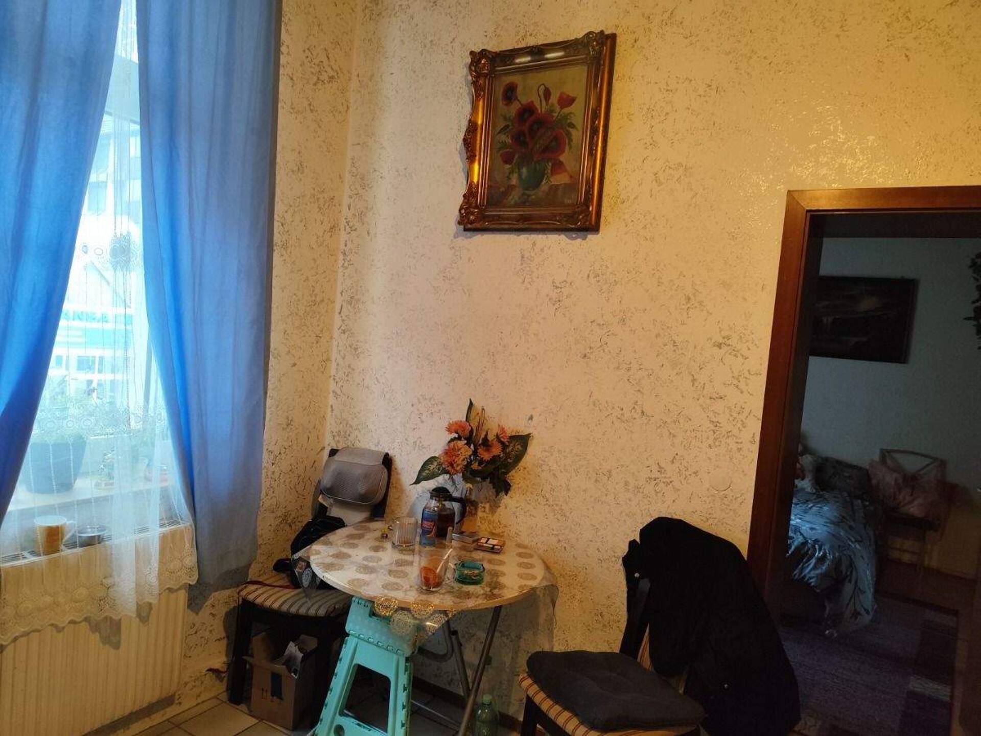 Reihenendhaus in 47798 Krefeld Stadtmitte mit 577 m² kaufen