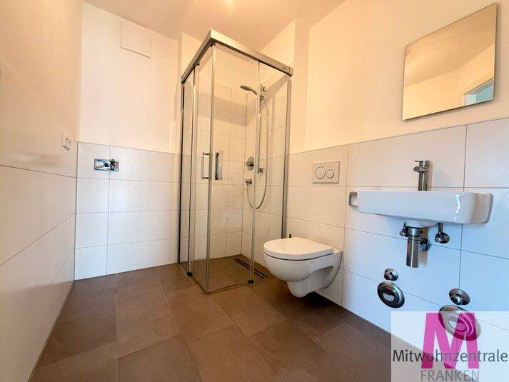Moderne 3,5-Zimmer-Wohnung mit hochwertiger Ausstattung, Balkon und TG-Stellplatz mit Wallbox in Bestlage von Nürnberg – Nürnberg – Vorschaubild 6