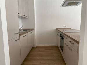 Stilvolle 2-Zimmer-Wohnung mit Balkon und Aufzug – 52068 Aachen – Vorschaubild 2