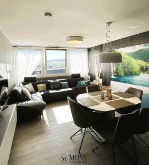 Moderne 2-Zimmer-City-Wohnung mit Loggia, Weitblick & Tiefgarage in zentraler Lage von Heilbronn! – 74074 Heilbronn – Vorschaubild 3