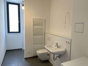 "Moderne und einladende Wohnung - einfach einziehen und wohlfühlen!" – 68309 Mannheim – Vorschaubild 5