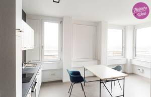 Kompakt und Modern! 1-Zimmer-Wohnung mit Einbauküche! – 64295 Darmstadt – Vorschaubild 4