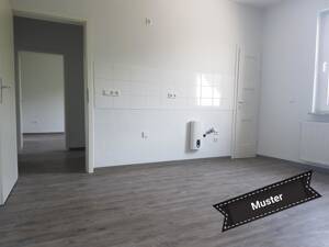 **ruhig + zentral: 2-Zimmer-Wohnung mit Balkon** – 47057 Duisburg – Vorschaubild 4