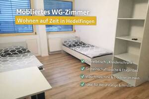 Möblierte Zimmer Stuttgart für Wohnen auf Zeit schon ab 1 Monat – 70327 Stuttgart – Vorschaubild 1