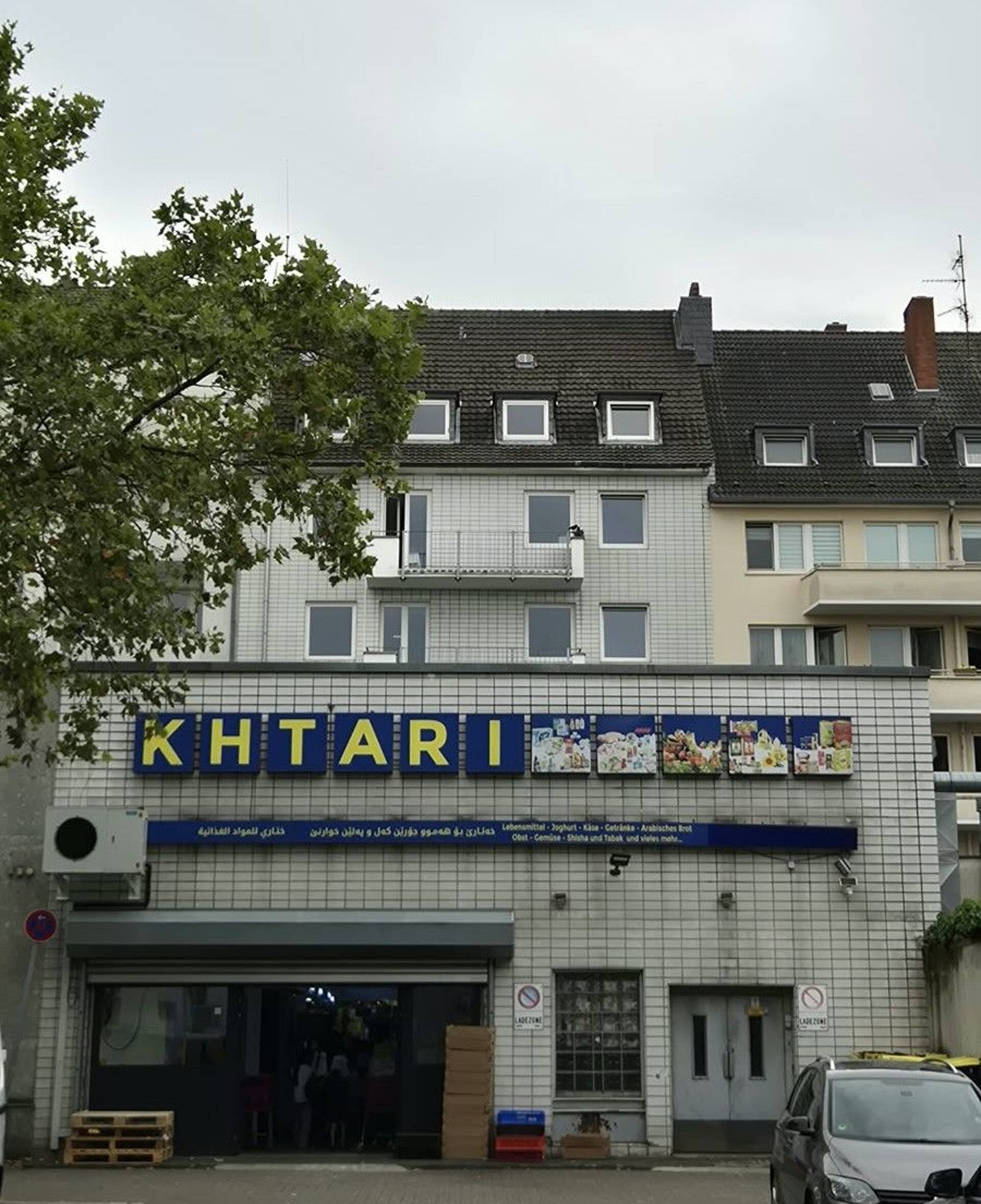 Haus in 51103 Köln mit 1.384 m² kaufen