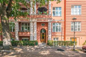 250m² Traumdachgeschoss mit Terrasse im grünen Steglitz – 12157 Berlin – Vorschaubild 4