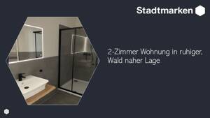 2-Zimmer Wohnung in ruhiger, Wald naher Lage – 52074 Aachen – Vorschaubild 1