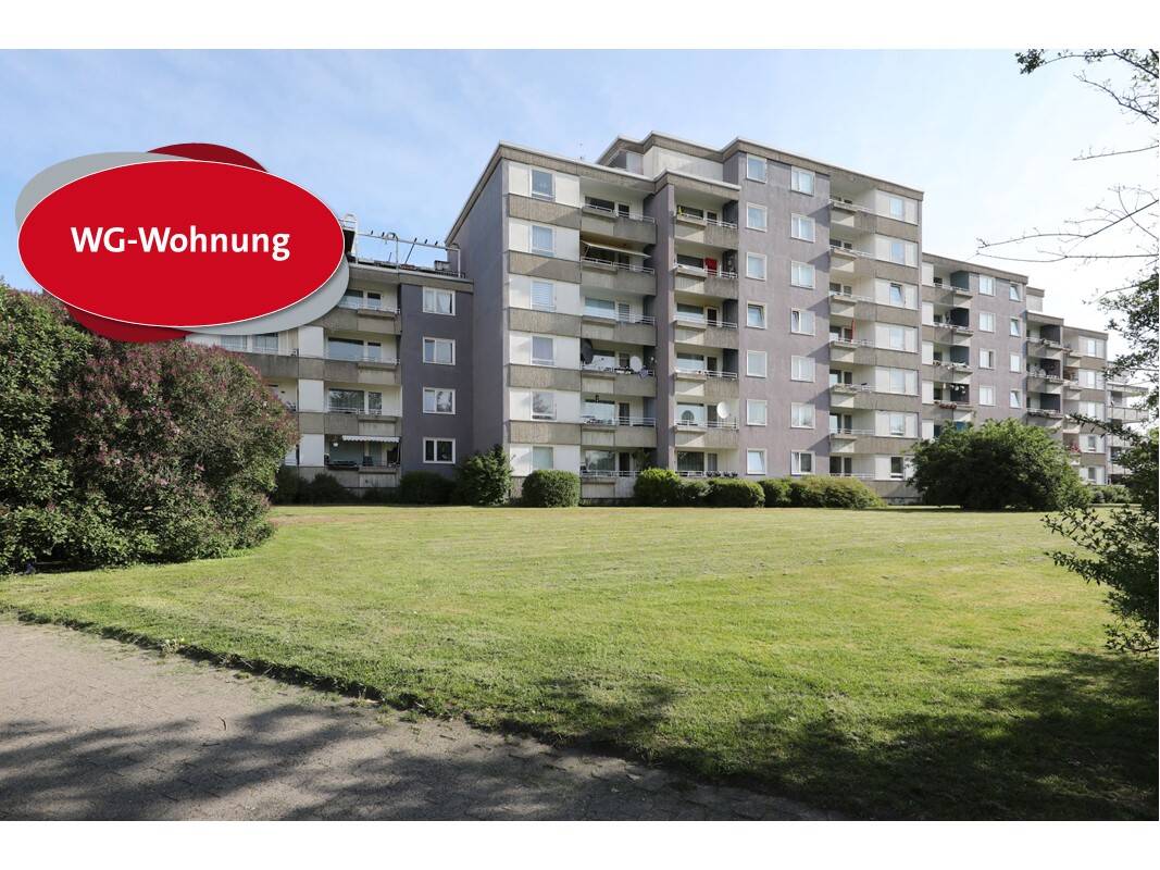 Kleines günstiges Zimmer innerhalb einer 3er-WG // 2.OG links
