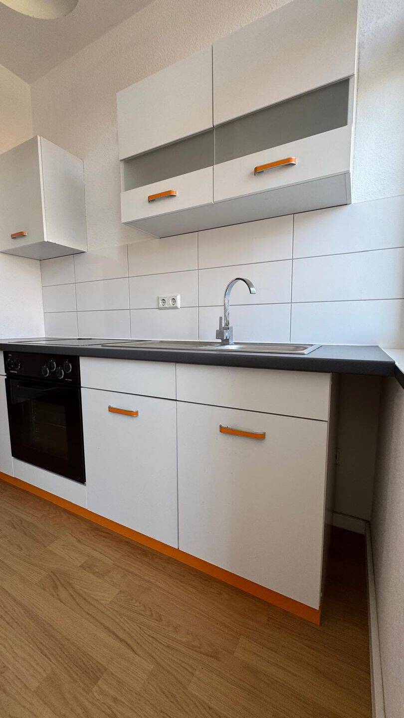 1 ZK Bad mit Dusche, kleine Küchenzeile und Nebenraum, Whg 2.3, Brauerstr. 6, 66123 Saarbrücken – Saarbrücken – Vorschaubild 5