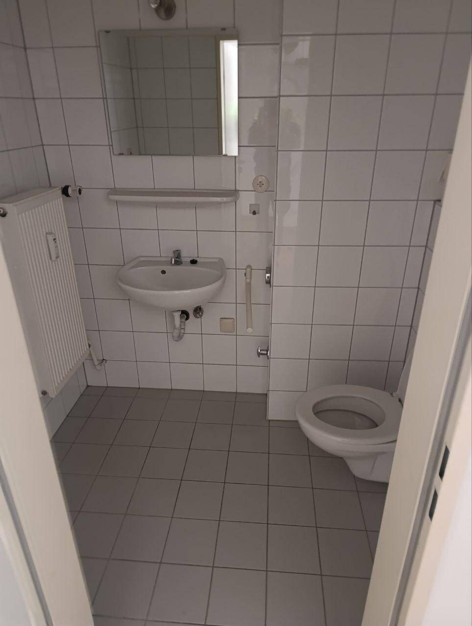Top Lage: Moderne 3-Zimmer-Wohnung nahe Bahnhof Mannheim – Mannheim – Vorschaubild 6