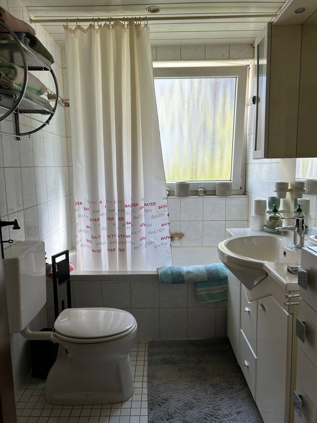 Gepflegte ETW in SB-Rodenhof mit Garage – Saarbrücken – Vorschaubild 7