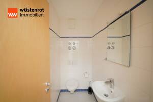 Barrierearme 2-Zimmerwohnung mit Terrasse in ruhiger Innenhoflage am Stiglmaierplatz – 80335 München – Vorschaubild 4