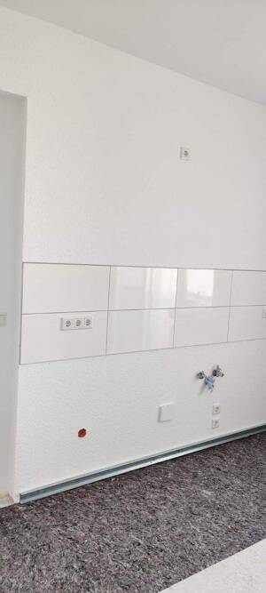 Gepflegte Wohnung in Nähe des Aaper Waldes ! – 40472 Düsseldorf – Vorschaubild 9