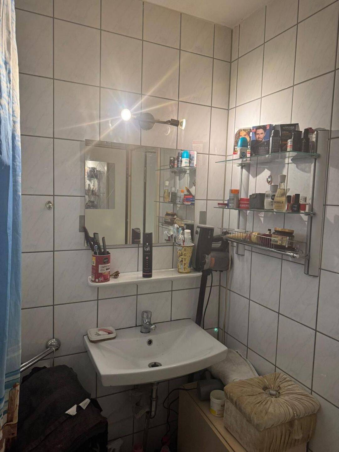 PROVISIONSFREIES Apartment mit sehr guter Rendite – Fürth – Vorschaubild 5