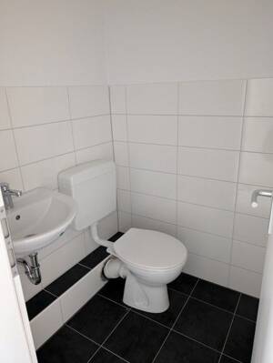 Schöne Wohnung: 3,5-Zimmer-Wohnung – 45899 Gelsenkirchen – Vorschaubild 3