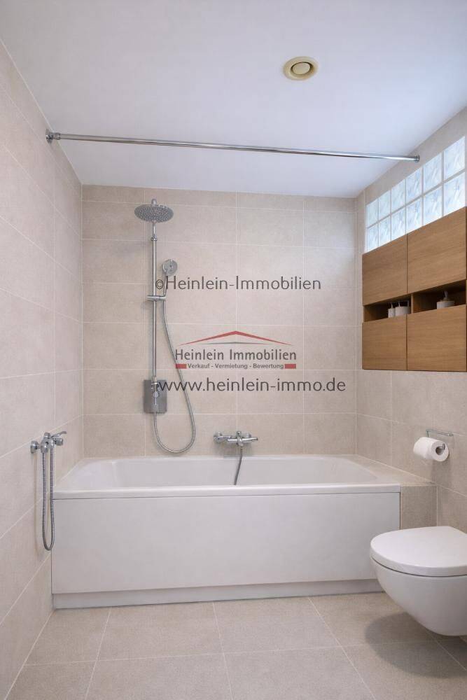 2,5 ZKB# TGStellpl.# sofort frei# 5.OG# Nord-Süd-Lage Fernsicht# Wannenbad# Darmstadt Dieburger Str. – Darmstadt – Vorschaubild 7