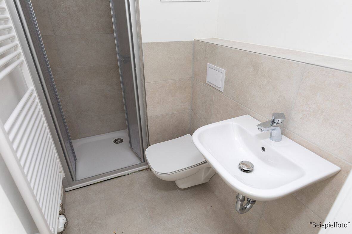 2-Raum-Apartment für Singles/Paare, innenstadtnah – Leipzig – Vorschaubild 3