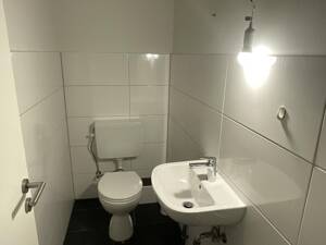 Ideale 3-Zimmer-Wohnung in Duisburg Obermeiderich – 47138 Duisburg – Vorschaubild 5