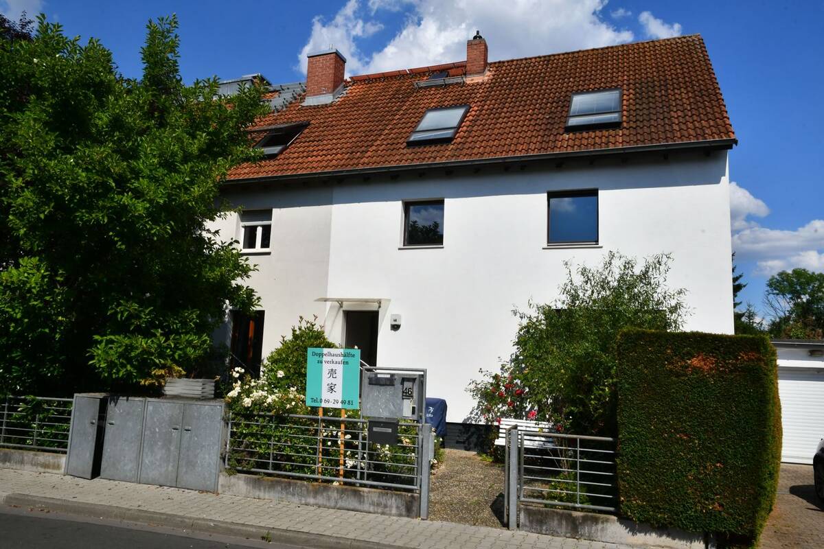 Doppelhaushälfte am Niddapark – 60488 Frankfurt am Main – Bild 1 von 9