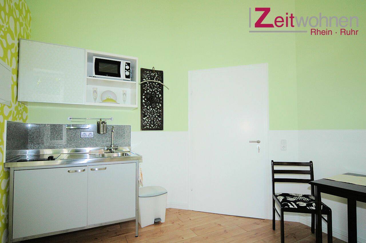 Small but functional - Apartment in bester Lage von Bonn – Bonn – Vorschaubild 7