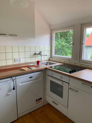 4 Zimmerwohnung, Grünruhelage, Privatvermietung – 86199 Augsburg – Vorschaubild 4