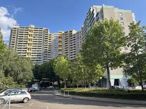 Attraktive Split-Level-3- Zimmer-Eigentumswohnung in Gonsenheim – 55124 Mainz – Vorschaubild 2