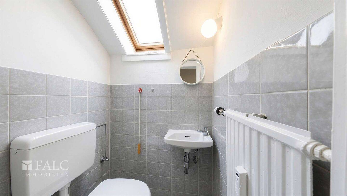 Attraktive 2-Zimmer-Wohnung mit Balkon und sofortiger Verfügbarkeit – Bonn – Vorschaubild 4