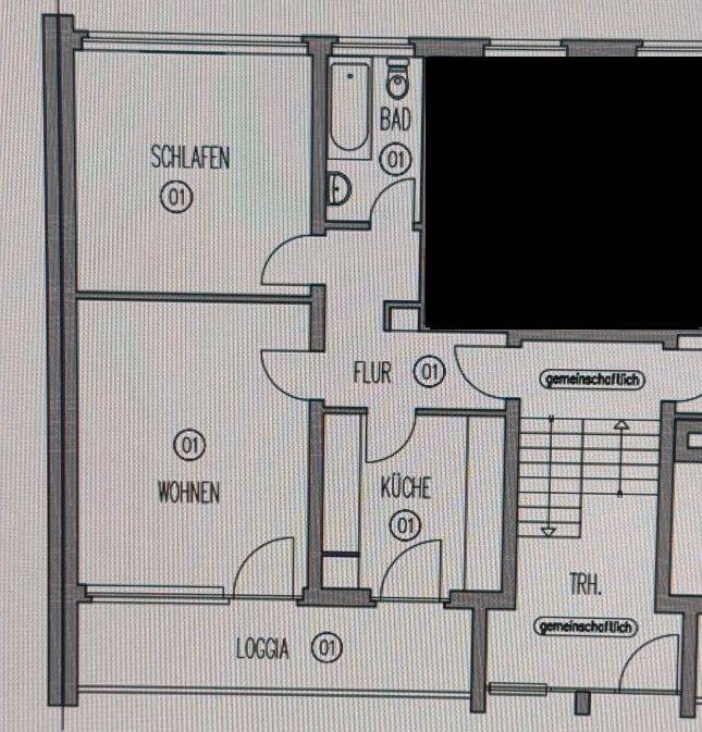 Kapitalanleger aufgepasst! Vermietete 2-Zimmer-Wohnung in begehrter Lage von Karlsruhe-Waldstadt – Karlsruhe – Vorschaubild 7