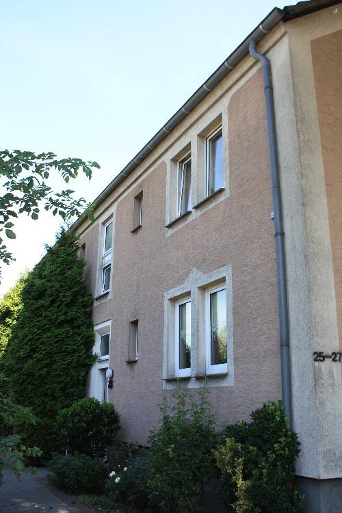 Mit einer Wohnung von VIVAWEST liegt das GLÜCK AUF Ihrer Seite.