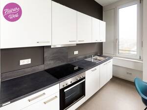 Kompakt und Modern! 1-Zimmer-Wohnung mit Einbauküche! – 64295 Darmstadt – Vorschaubild 4