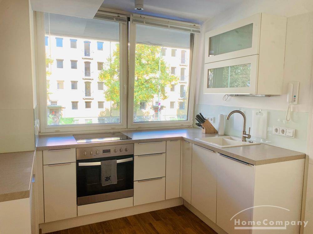 Möbliertes 1-Zimmer-Luxus-Appartment in München- Schwabing – München – Vorschaubild 6